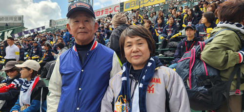 hiroaki-murata