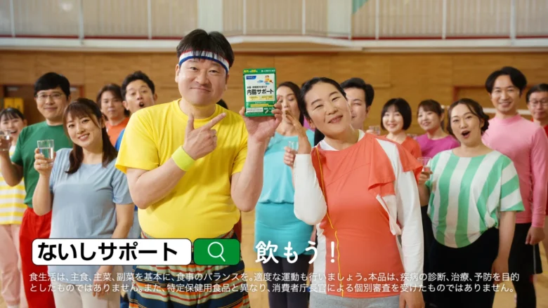 jiro-sato