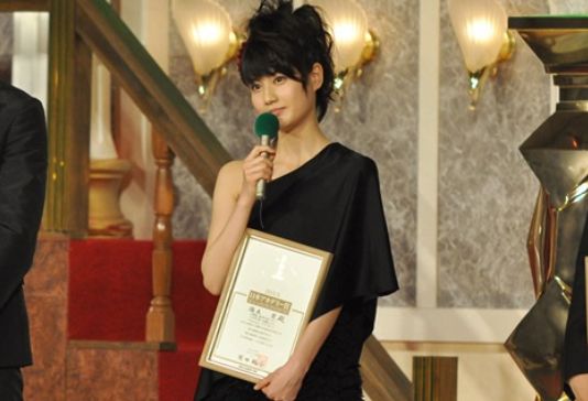 ai-hashimoto-wiki