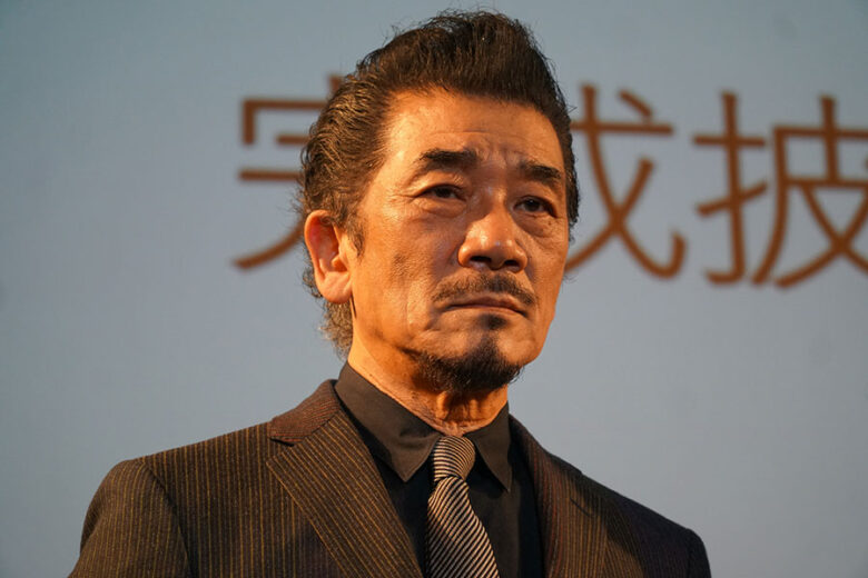 ryudo-uzaki