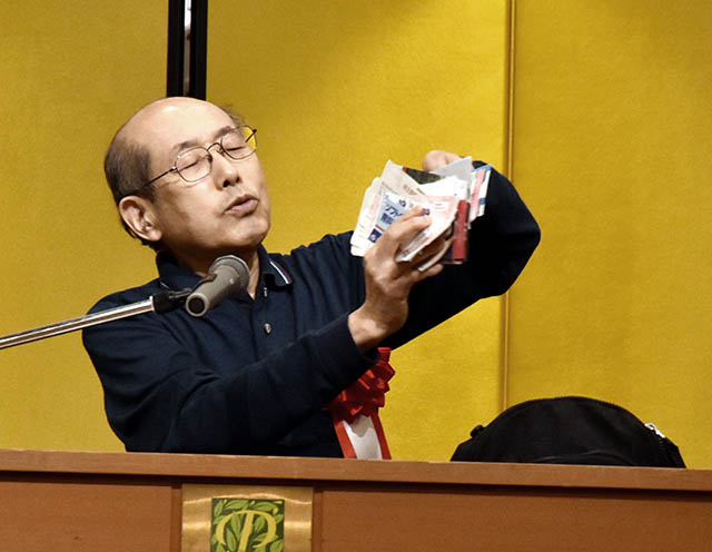 hiroto-kiritani