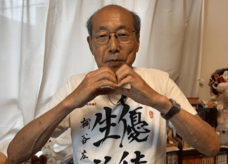 hiroto-kiritani